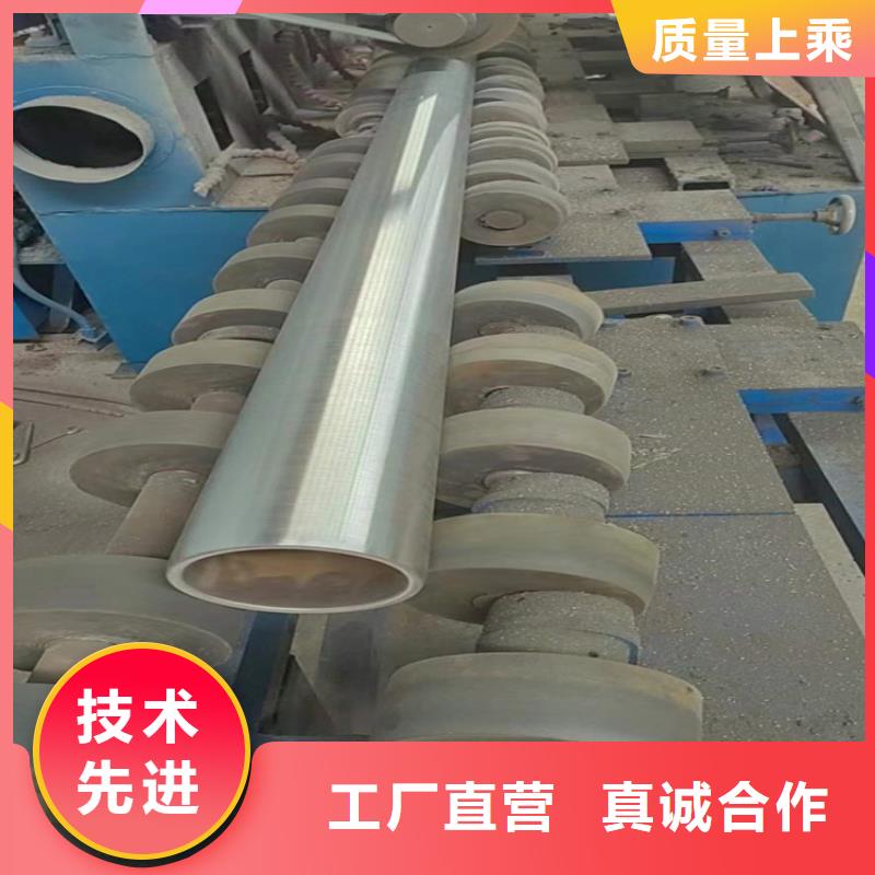 研磨管生产厂家安达【珩磨管】活塞杆品质可靠