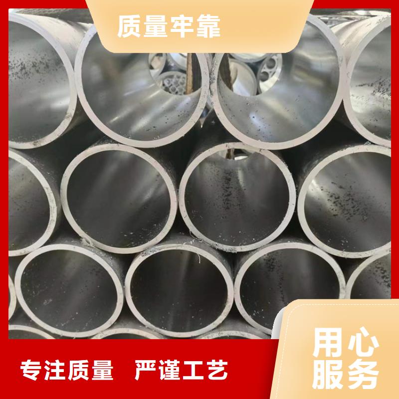 研磨管生产厂家安达【珩磨管,绗磨管加工厂质检严格放心品质】