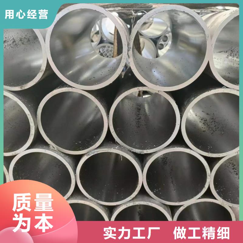 采购45号油缸管必看-服务优