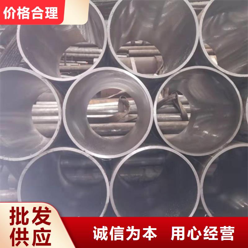 絎磨油缸管規格齊全