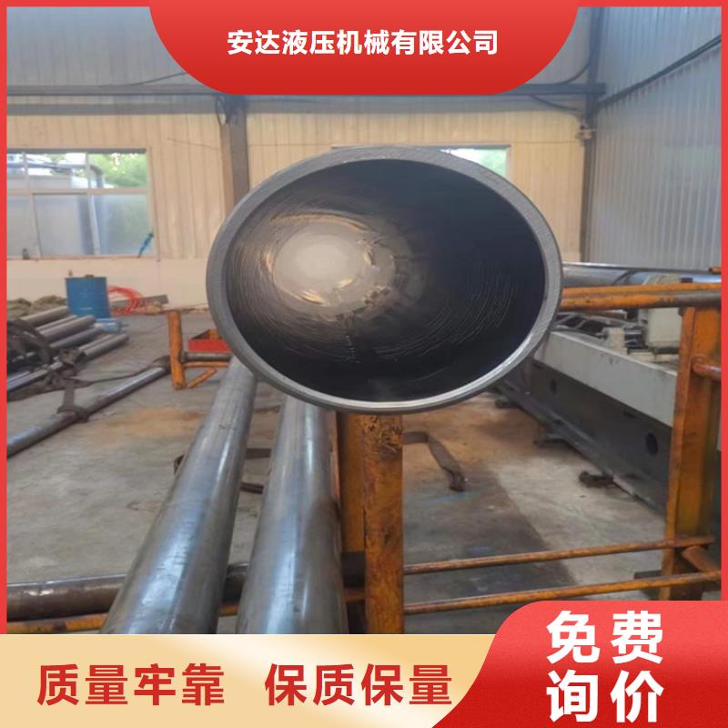 珩磨管绗磨管加工厂长期供应