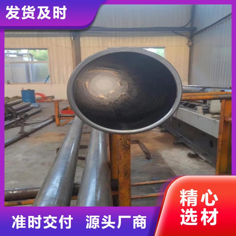 【 珩磨管研磨管生产厂家拒绝伪劣产品】安达研磨管生产厂家