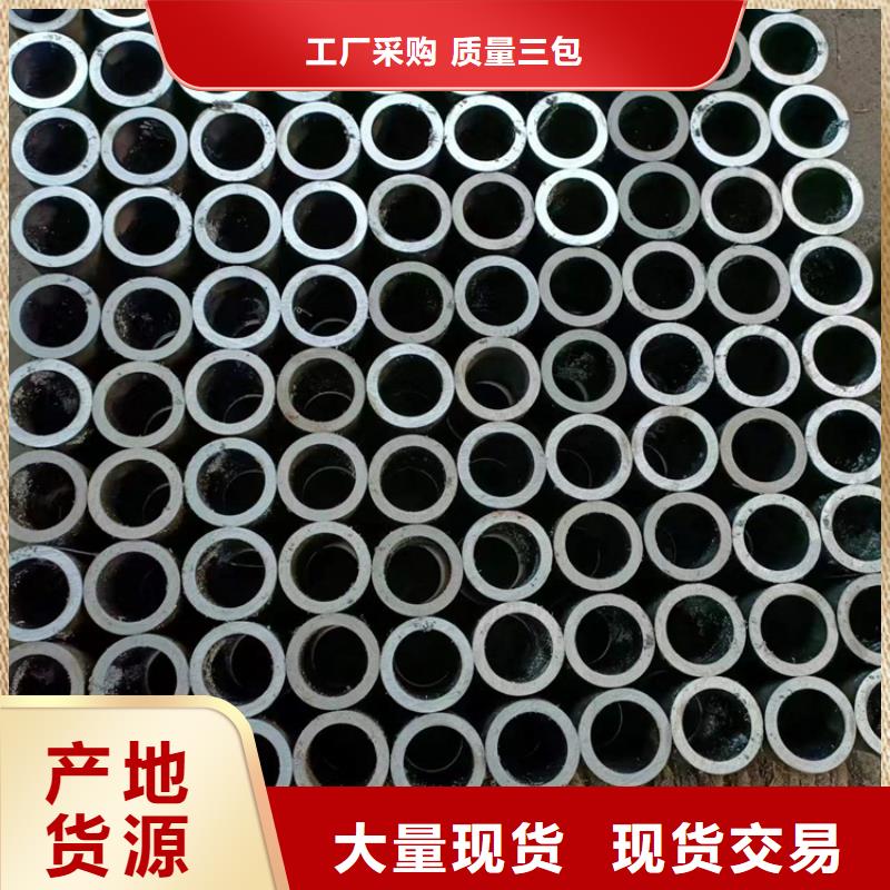 陵水縣非標絎磨管廠家好口碑