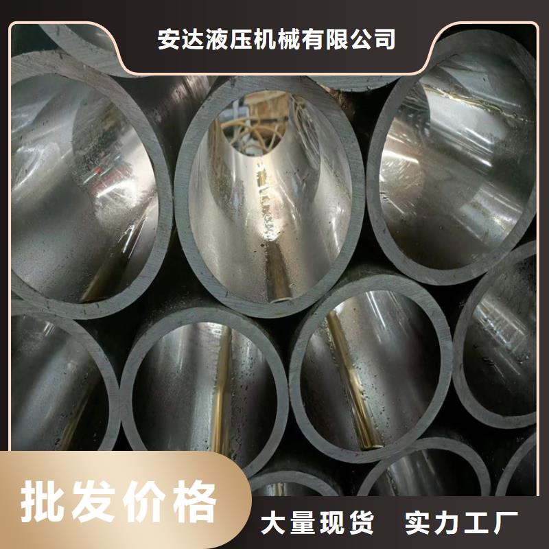 安达研磨管生产厂家【珩磨管】 活塞杆厂家专业完善售后企业旺旺