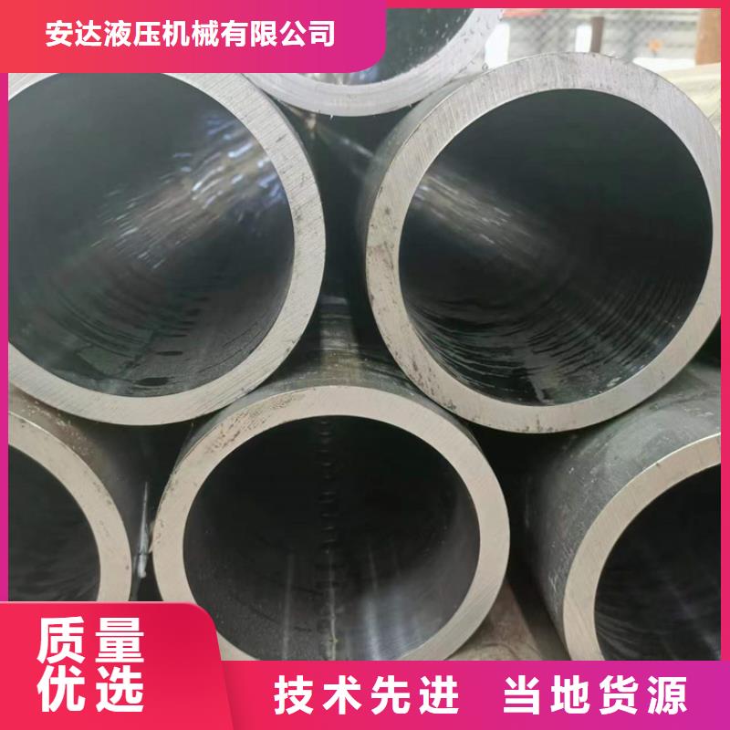 安达研磨管生产厂家【珩磨管】研磨管生产厂家款式新颖