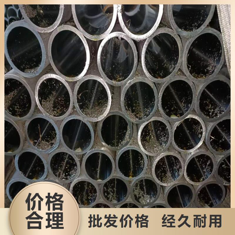 本地16Mn油缸管厂家