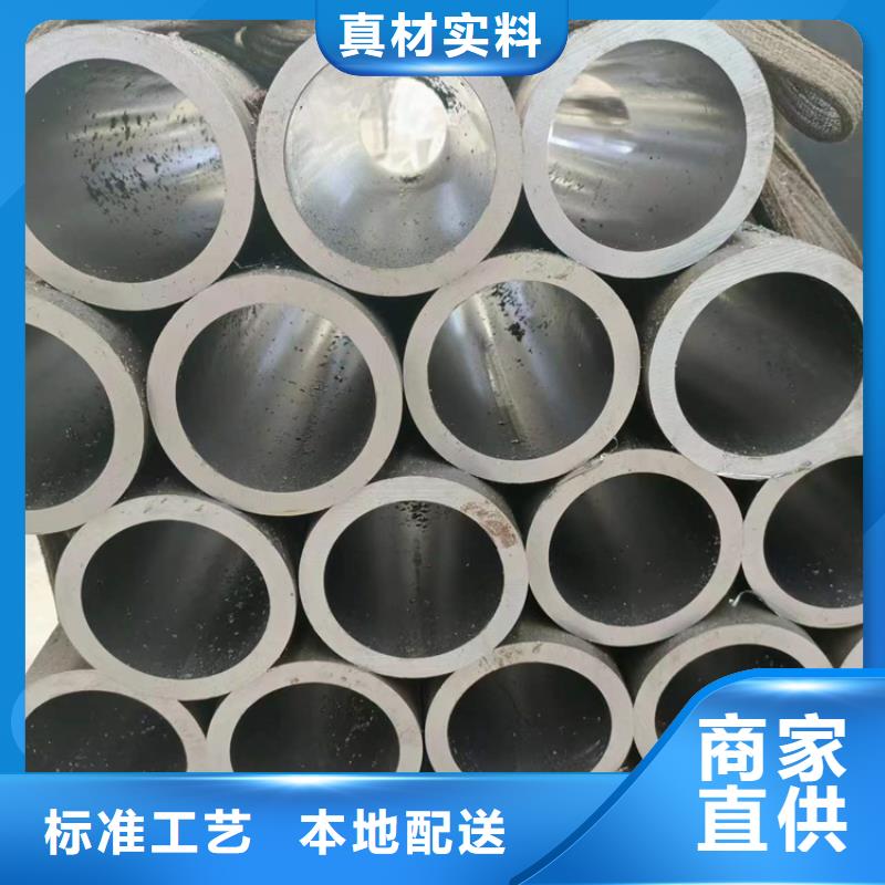 薄壁气缸管供应厂家