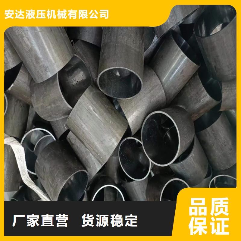 不锈钢研磨管_不锈钢研磨管