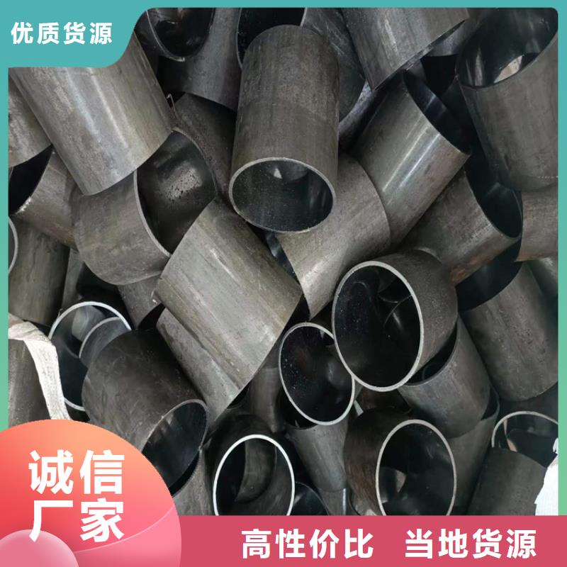 绗磨油缸筒来电咨询绗磨管