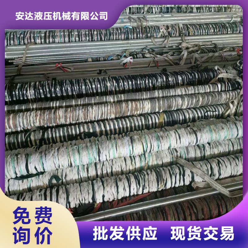 珩磨管不锈钢珩磨管质检严格