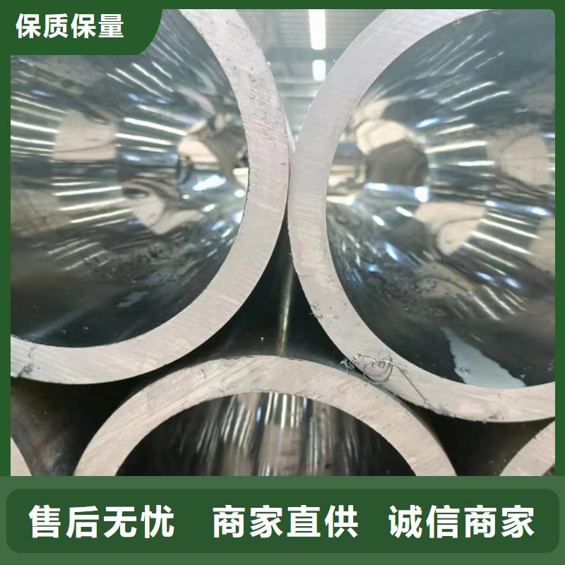 南县|赫山|衡阳|怀化|常德|株洲|邵阳|长沙【珩磨管】,研磨管生产厂家产地工厂一站式采购商