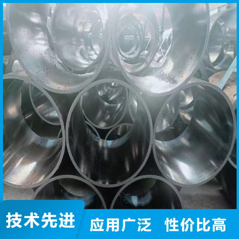 冷拔绗磨管-制作精良