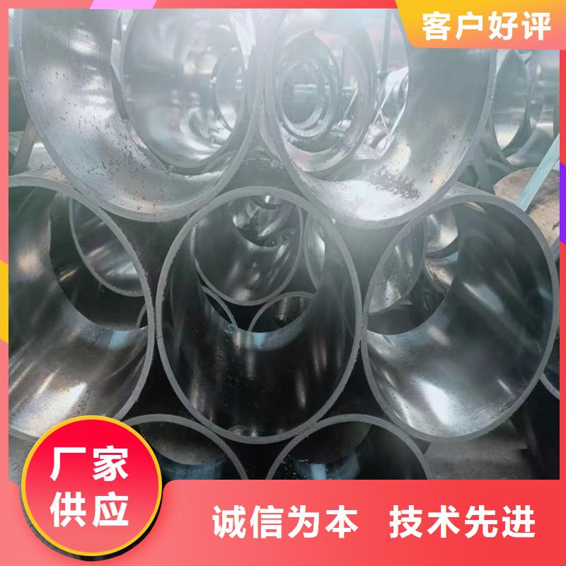 珩磨管-油缸管報(bào)價(jià)一對(duì)一為您服務(wù)