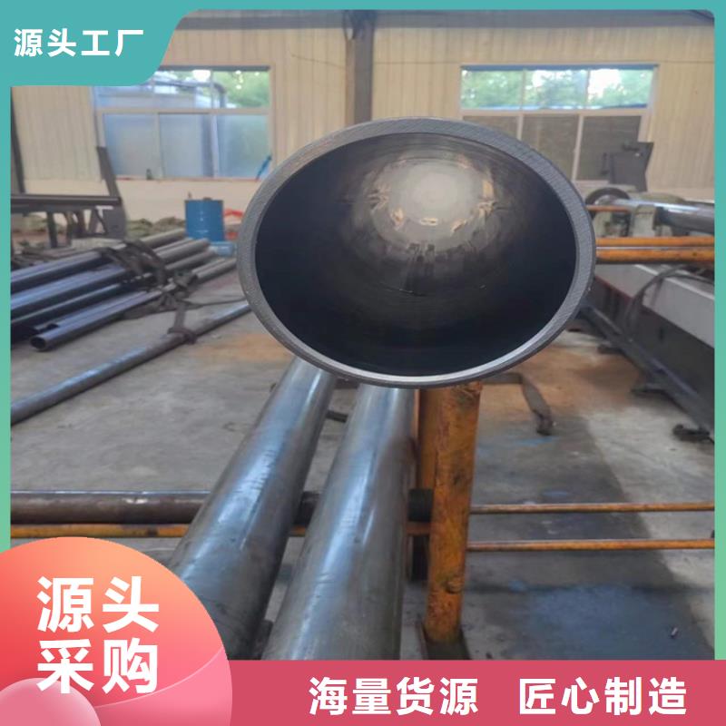 研磨管生产厂家视频-研磨管生产厂家_湖南省益阳市市场覆盖赫山|沅江|娄底|怀化|岳阳|湘西|长沙|张家界|株洲等
