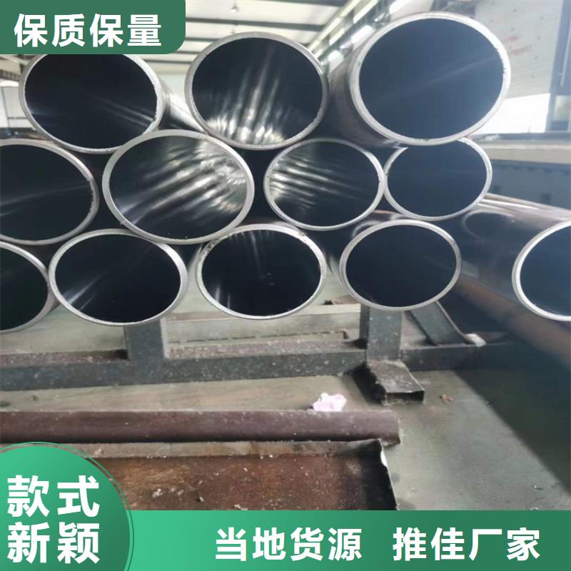 珩磨管,【不锈钢珩磨管】检验发货