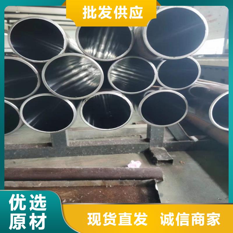 珩磨管活塞杆一致好评产品