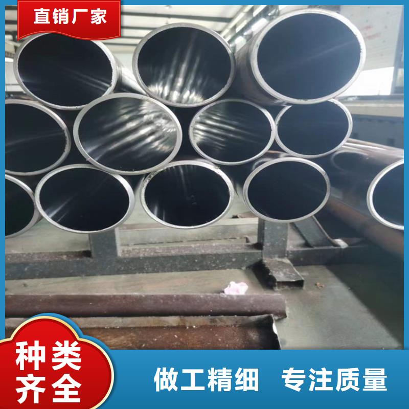 定做非標(biāo)油缸管生產(chǎn)廠家