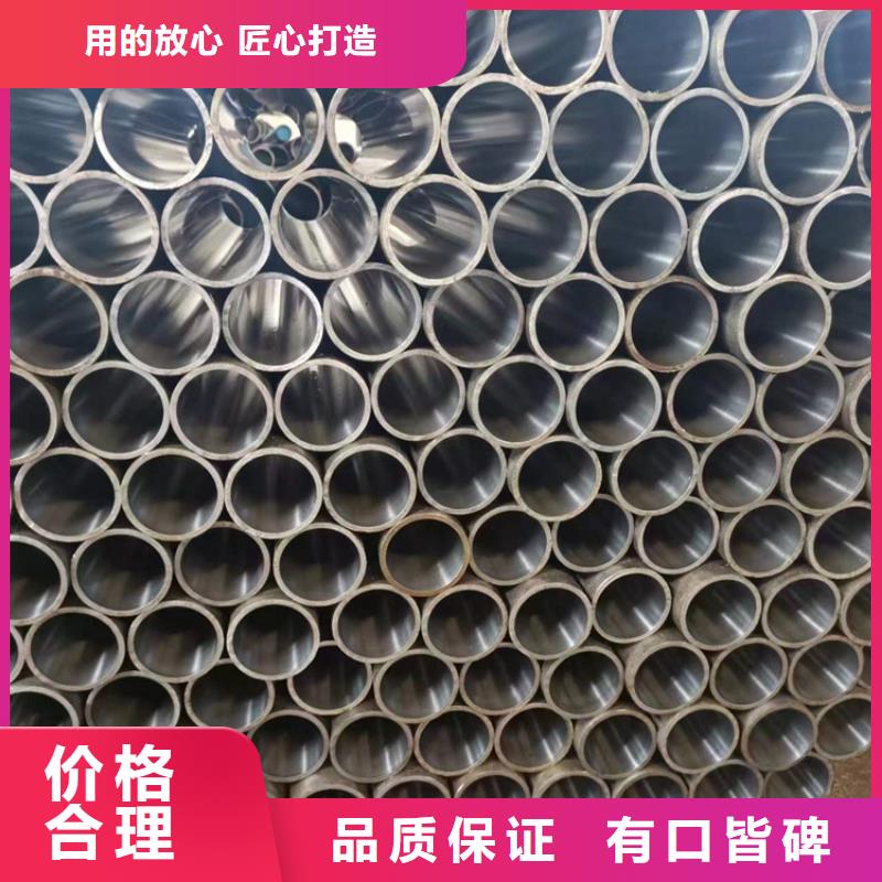 批发珩磨油缸筒_诚信厂家