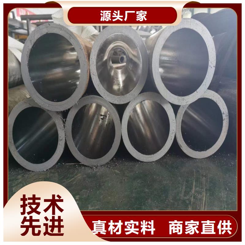 油缸缸筒-全国接单