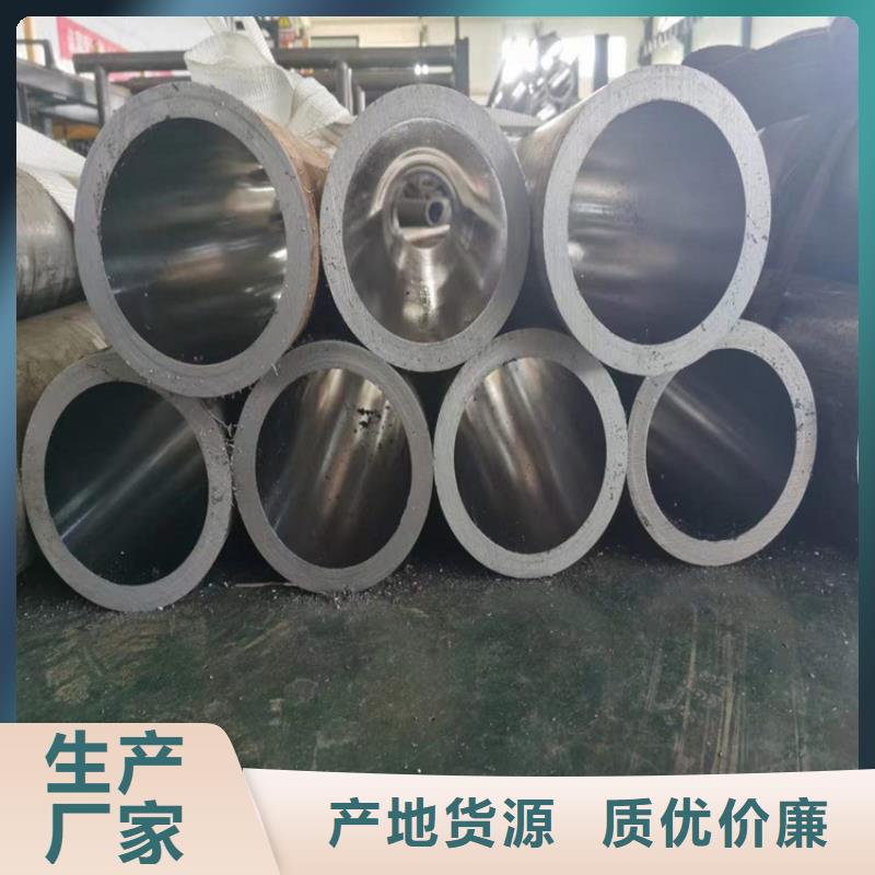 研磨管生产厂家视频-河南省周口市安达研磨管生产厂家可服务区域扶沟|鹿邑|新乡|濮阳|洛阳|焦作等