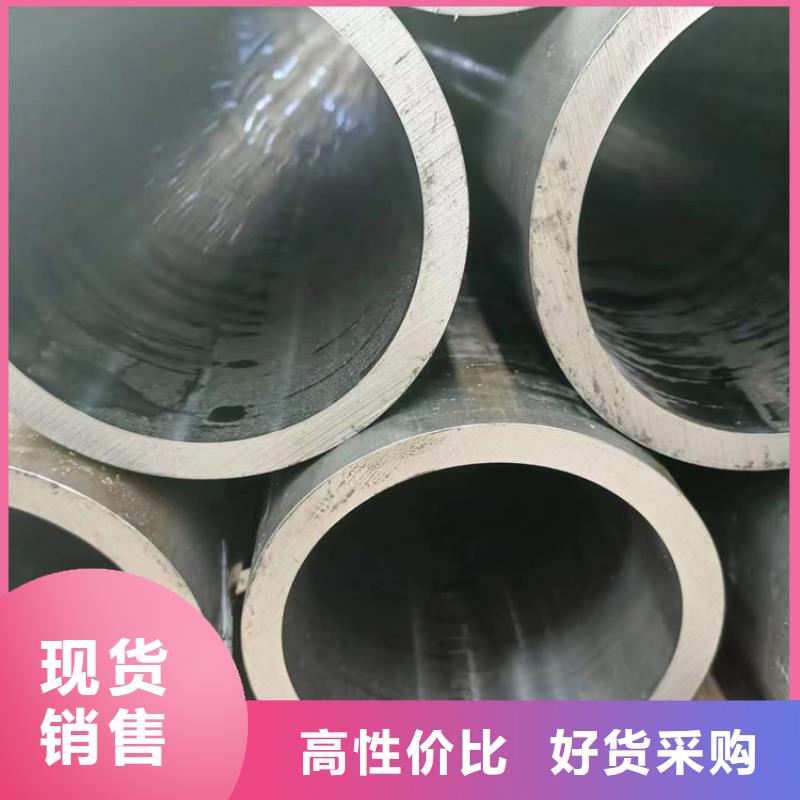 珩磨管绗磨管加工厂质检合格出厂