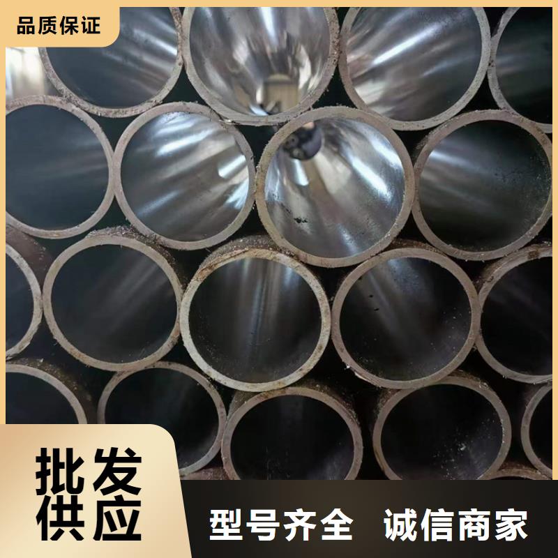 【珩磨管】,研磨管生产厂家产地工厂由安达为您
