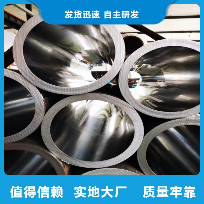 【珩磨管】,研磨管生产厂家产地工厂由安达为您