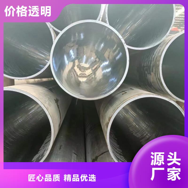 珩磨管绗磨管生产厂家的图文介绍-液压机械(抚州市分公司)|覆盖地域金溪|崇仁|宜春|新余|景德镇|南昌|九江|吉安