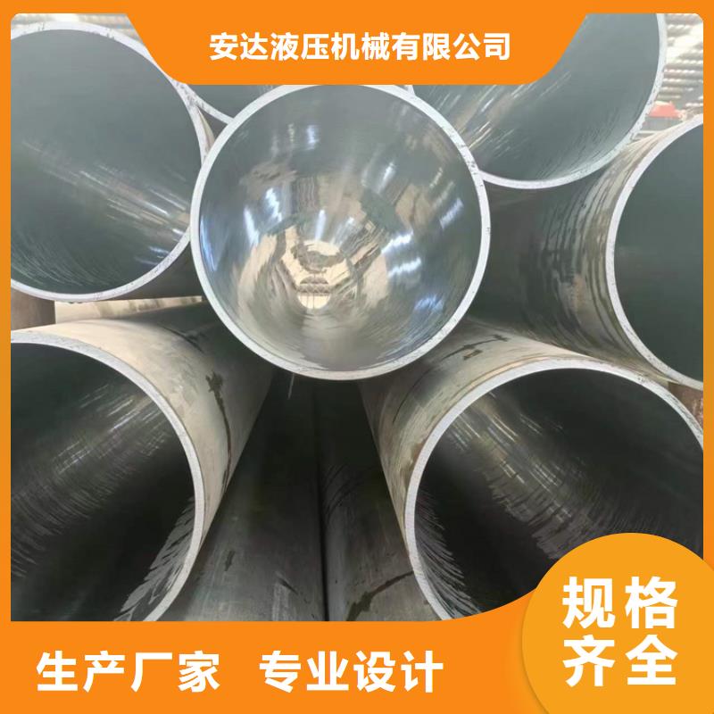 【珩磨管】,镀铬光轴价格合理安达研磨管生产厂家
