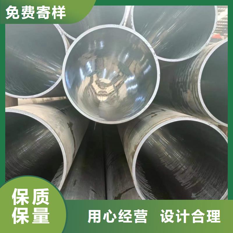 液壓機械用油缸管購買