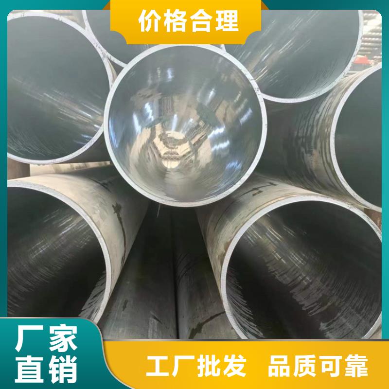 汽缸管廠廠家品質可靠