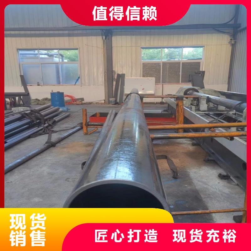 研磨管生产厂家安达【珩磨管,绗磨管加工厂质检严格放心品质】