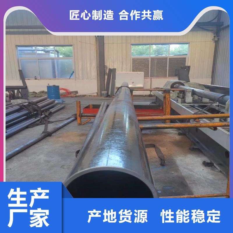 珩磨管绗磨管生产厂家厂家规格全