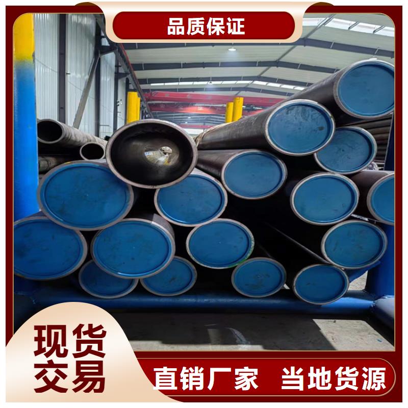 研磨管生产厂家安达【珩磨管】活塞杆品质可靠