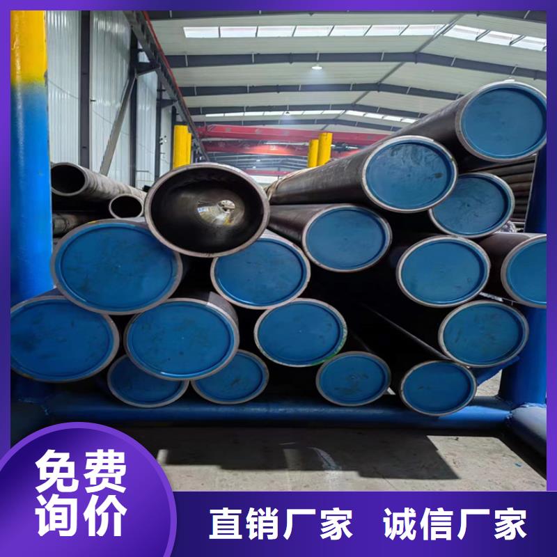 珩磨管绗磨管生产厂家厂家规格全
