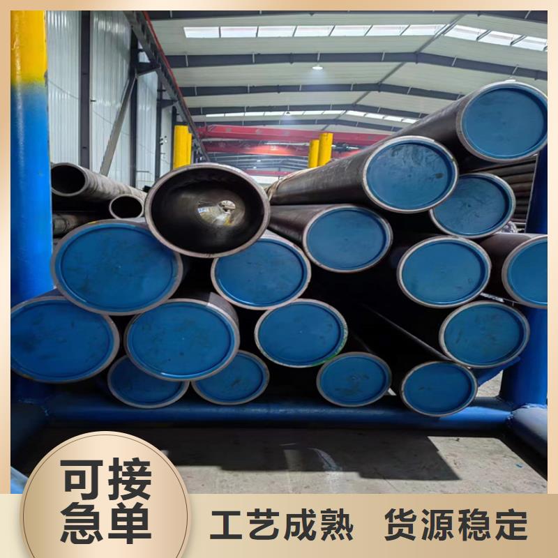 小口径珩磨管品牌-厂家