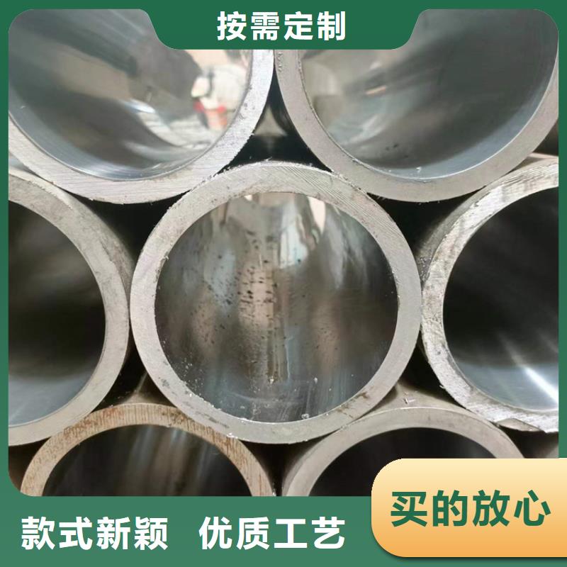 20号绗磨管销售地址