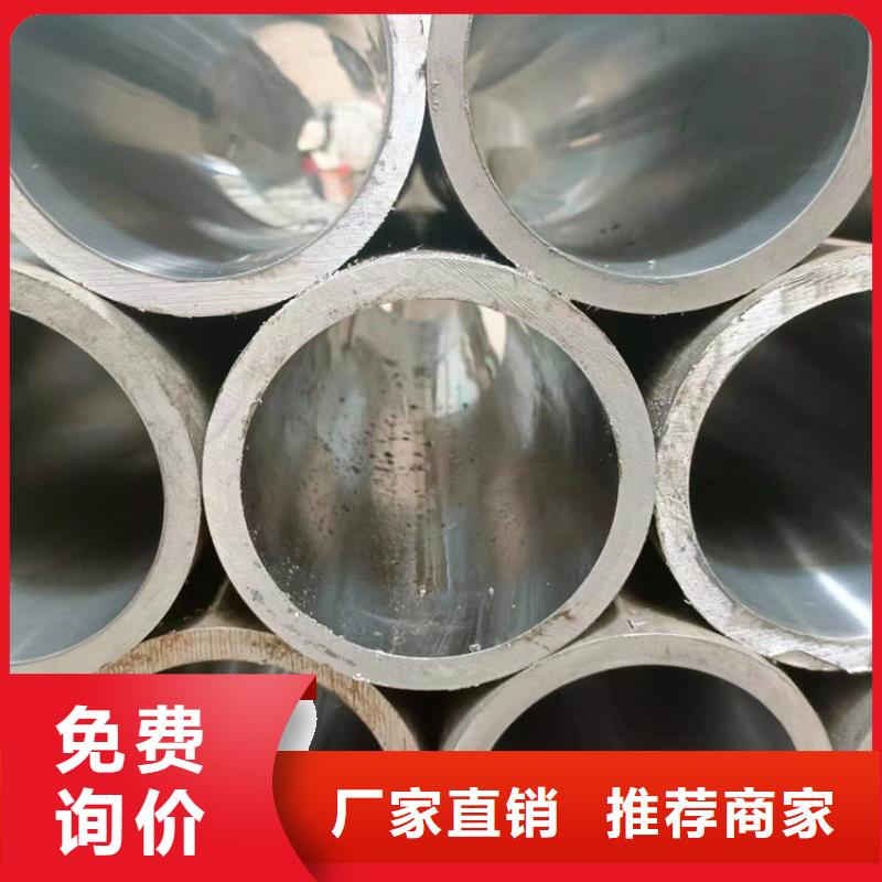 水城|盘县|铜仁|遵义|黔南|安顺|毕节|贵阳安达珩磨管_【油缸活塞杆】一站式供应厂家