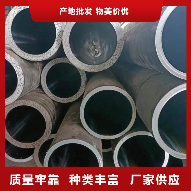 珩磨管,45号无缝薄壁绗磨管来图来样定制