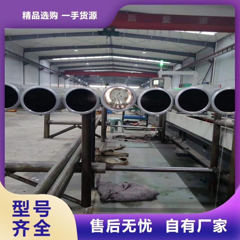 珩磨管绗磨管加工厂质检合格出厂