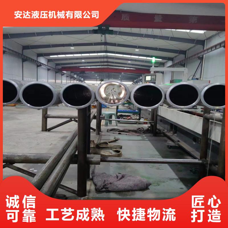 【珩磨管】,研磨管生产厂家产地工厂由安达为您