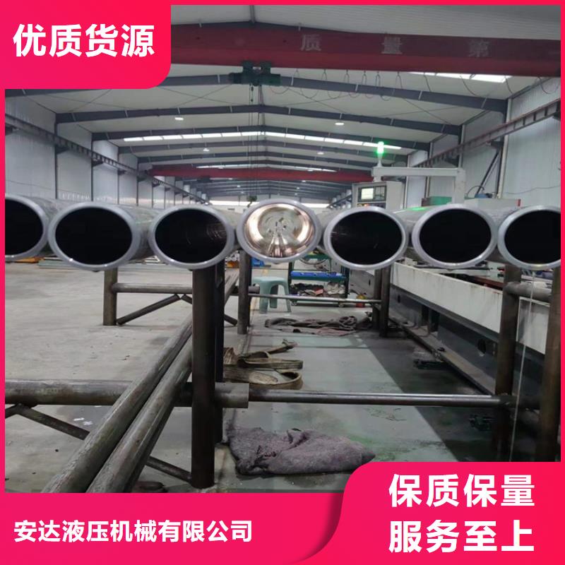 研磨管生产厂家安达【珩磨管】活塞杆品质可靠