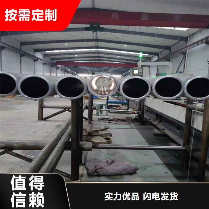 珩磨管【45号绗磨管】行业优选
