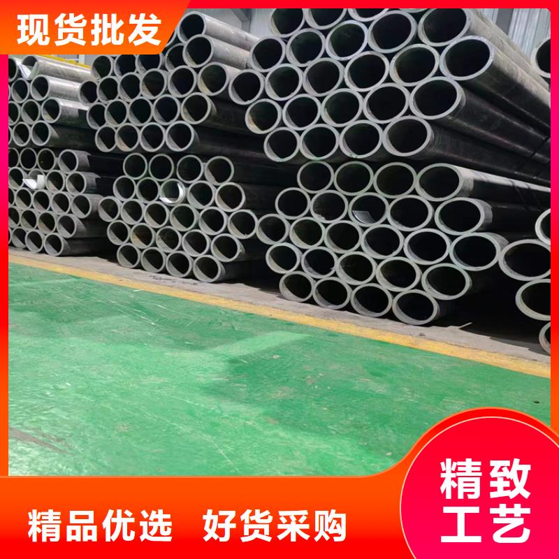 大口径绗磨管-欢迎询价