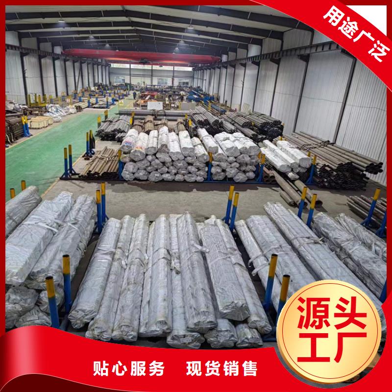 珩磨油缸筒实力工厂