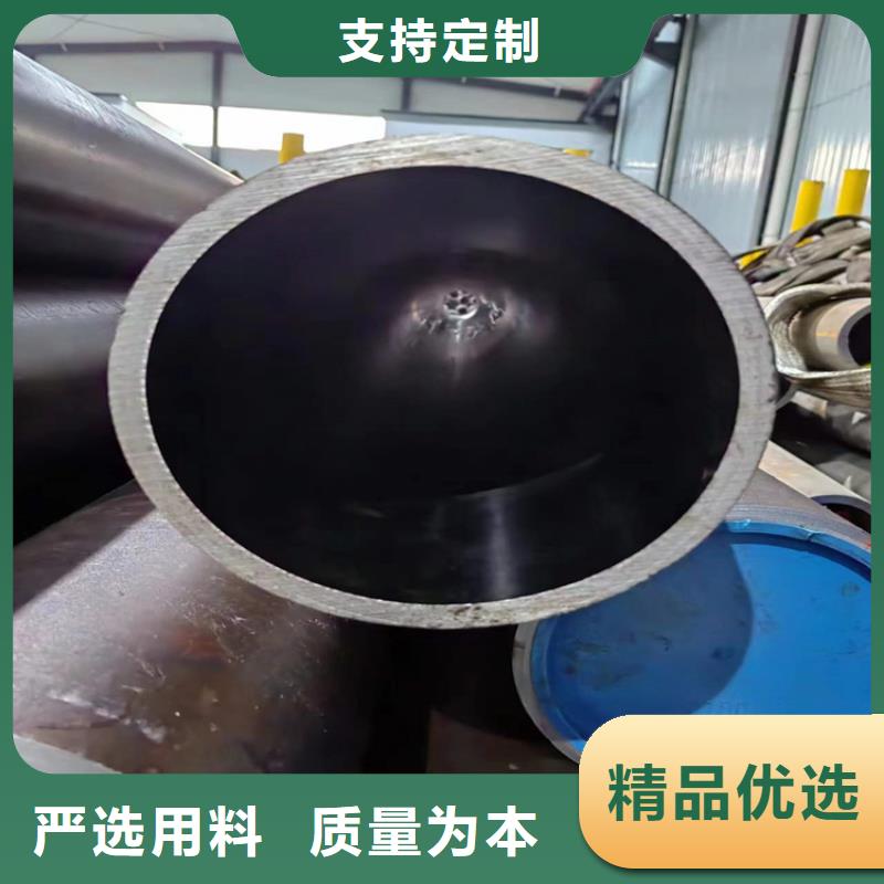 【 珩磨管研磨管生产厂家拒绝伪劣产品】安达研磨管生产厂家