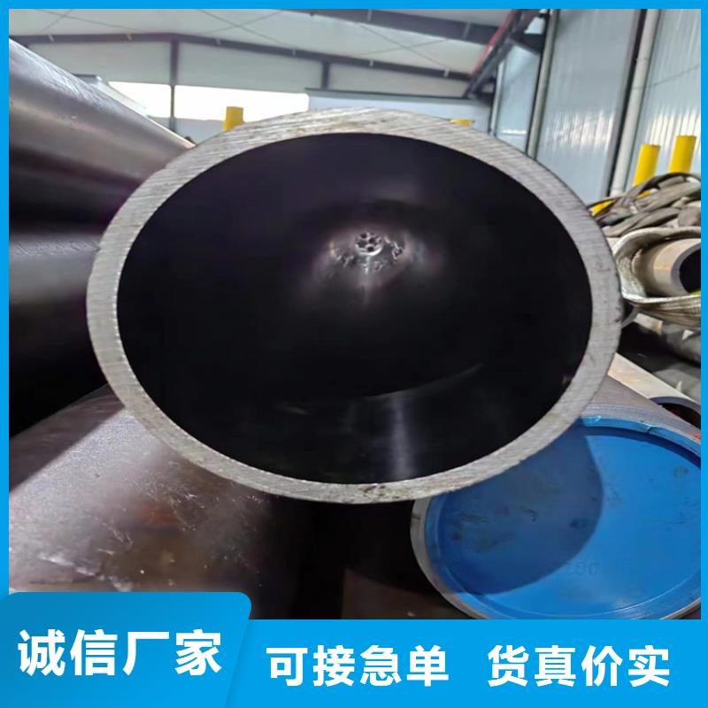 【珩磨管】调质光轴敢与同行比质量