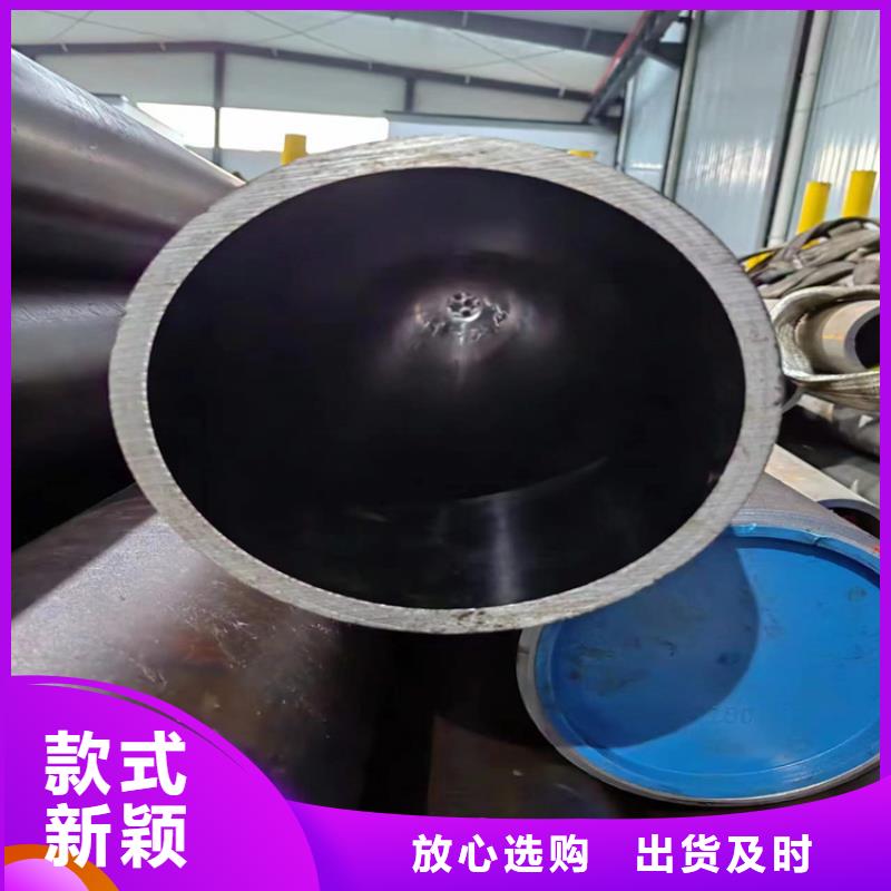 【珩磨管活塞杆一致好评产品】当地经销商