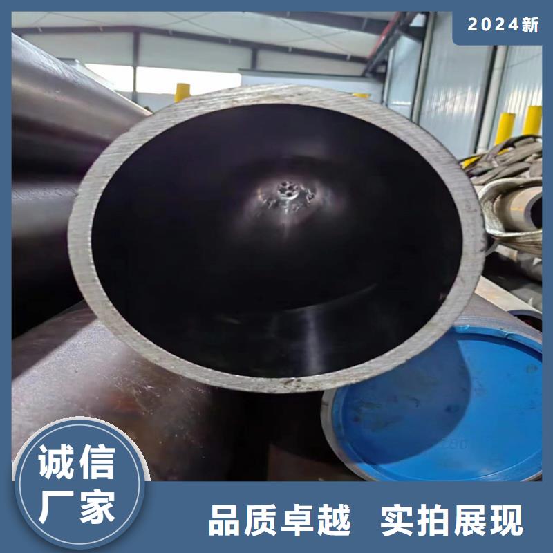 珩磨管-油缸管客户信赖的厂家