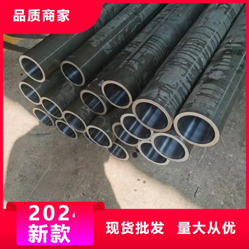 小口徑珩磨管-買貴可退